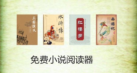 厦门有做菲律宾保关 保关要什么材料